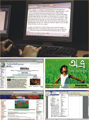 IPB Image
