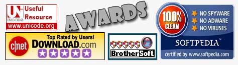 Avro Keyboard Awards
