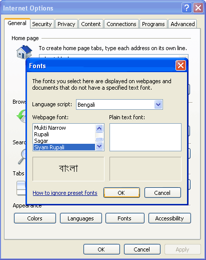 Internet Explorer Fonts Options